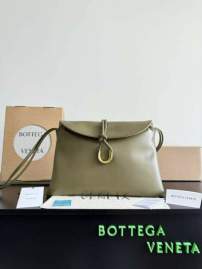 Picture of Bottega Veneta Handbags _SKUfw202999563fw